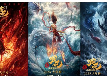 Movie Review of “Nezha 2: Reborn as a Demon Child”